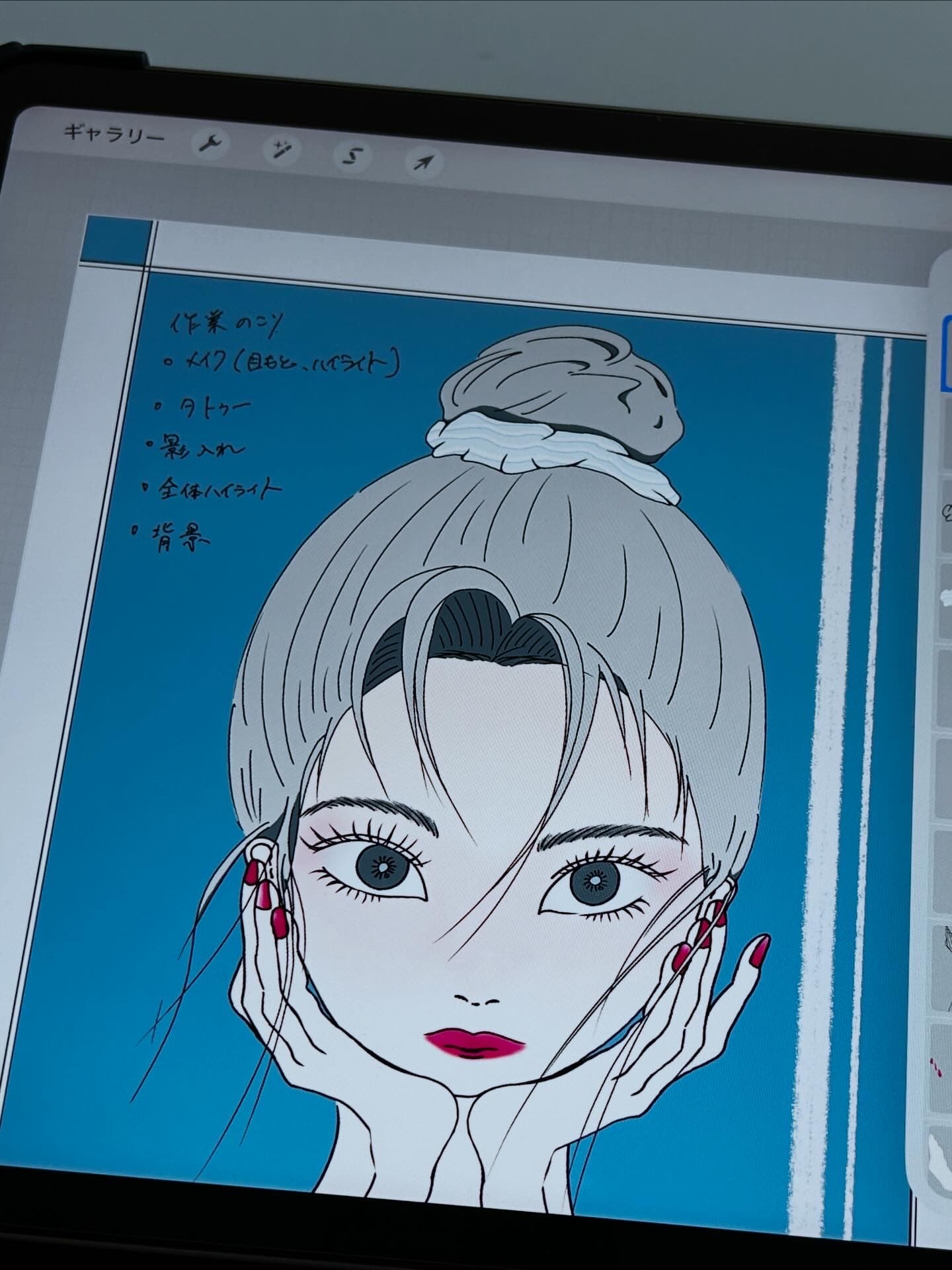 Design-1